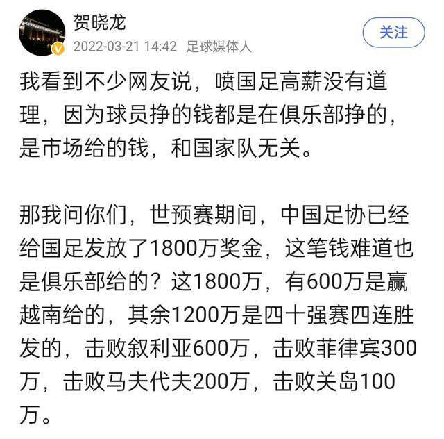 黄蜂官方：海沃德遭遇左小腿拉伤将在两周后接受重新评估黄蜂官方宣布，海沃德在27日面对快船的时候遭遇左小腿拉伤，他将在两周后接受重新评估。